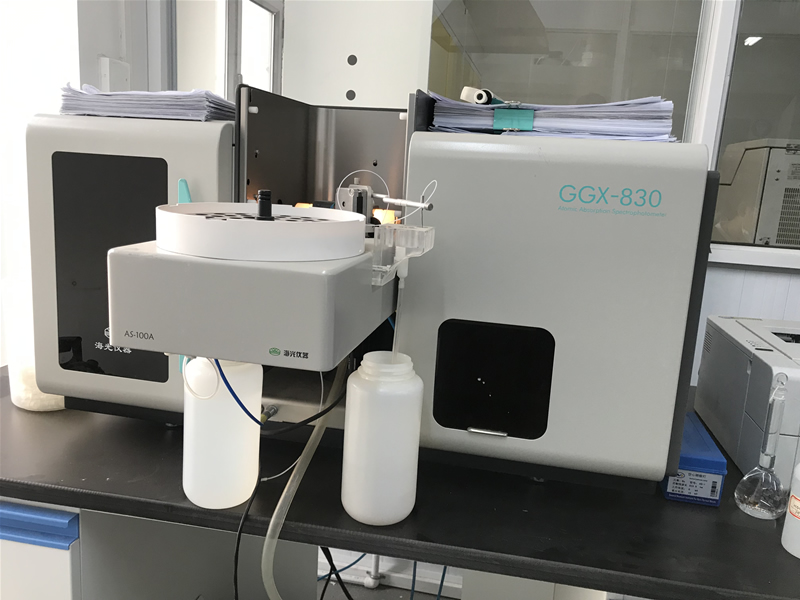 海光原子吸收分光光度計